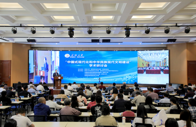 7e1d9b35ed484e1bb3c692cb5789aed6.png 图片 1.png