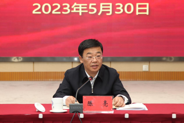 图片 2.png
