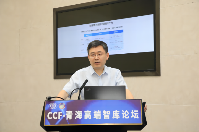 7c1034e2245d4e96890c9430c231e9fa.png 图片 4.png