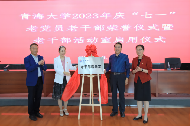 ce897fc261b2473e9e2997632a4107aa.png 图片 4.png