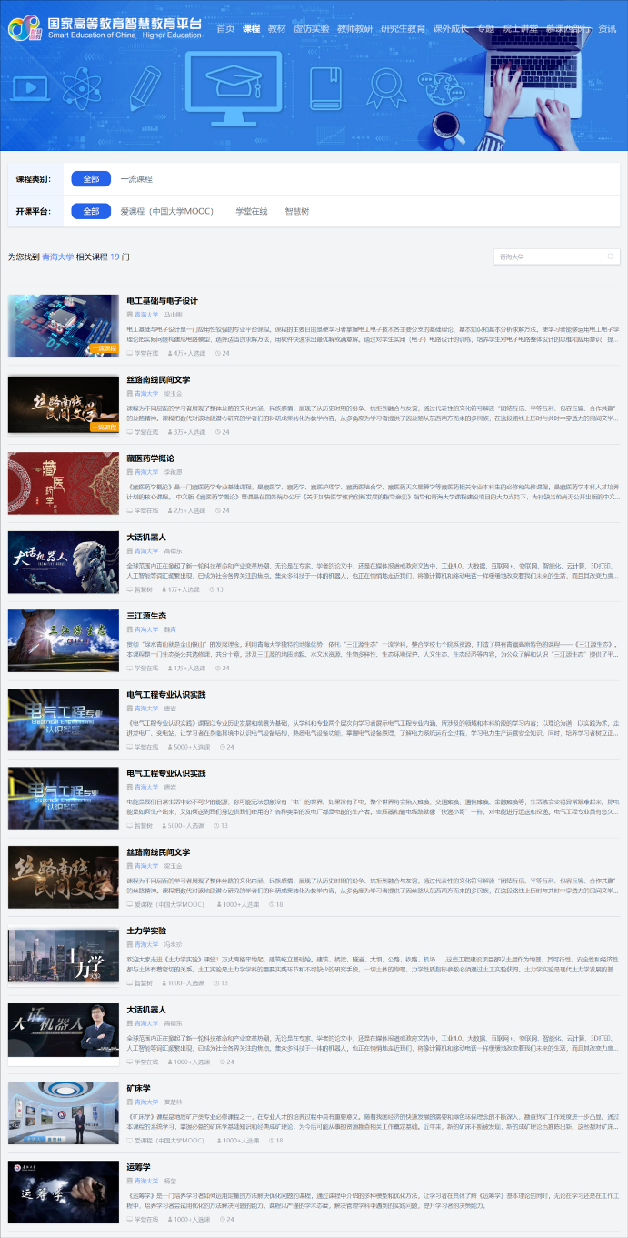 da42fa2914a9489cbe61acd197a3173d.png QQ图片20230107230135.png
