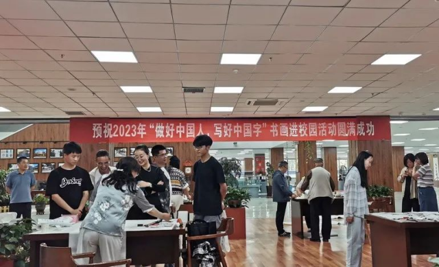 图片 2.png