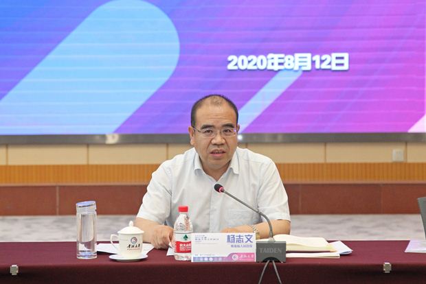 e67aeef4520a466c916c8dd9f6b72092.jpg QQ图片20200813221145.jpg