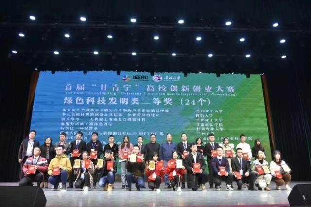 185cc0b86d5a44c0a724079d45f457f6.jpg 3.jpg