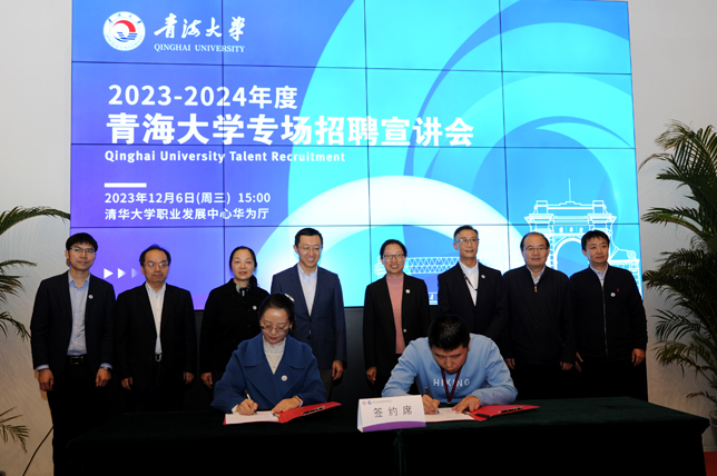 33701213fe684139a11d0929be652223.png 图片 5.png