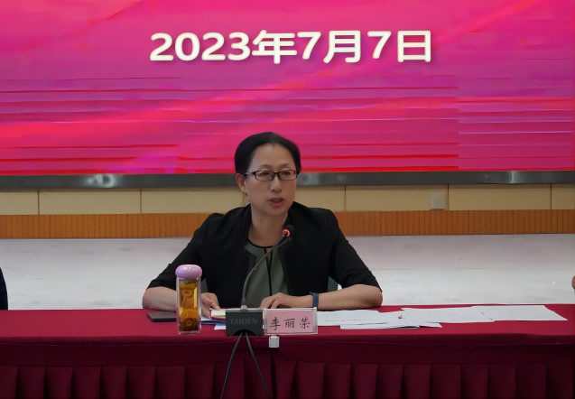 图片 3.png