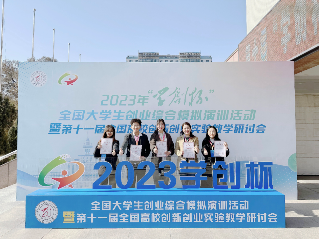97c59a34c14741e9820bec196dd2a9ed.png 图片 2.png