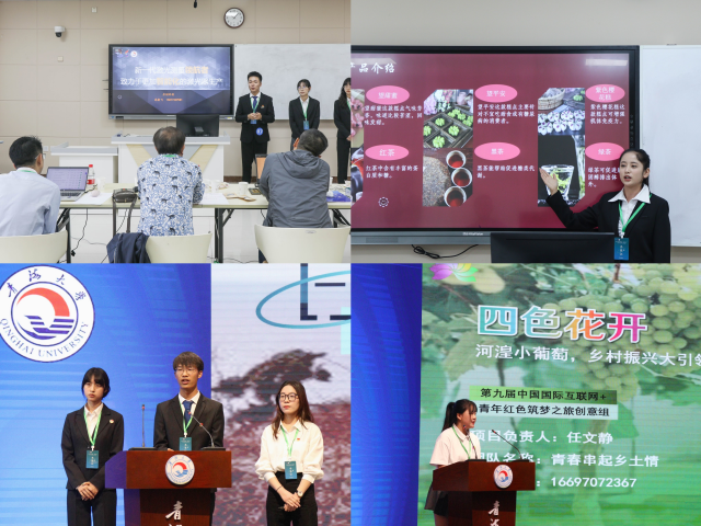 6997df058ae2412db1b297722a91cb58.png 图片 2.png