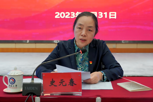 493937276cce4e37a0671e4319078240.png 图片 2.png