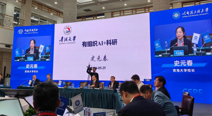 2f67c8f5fa6643bf81375ed671e5cc69.png 图片 1.png