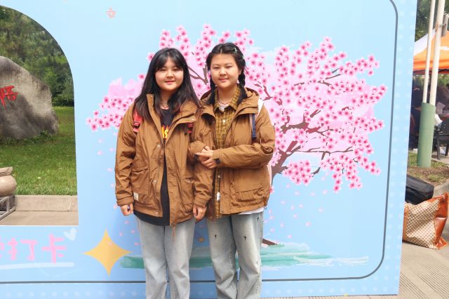 397984f623c24422996785e188601866.jpg 微信图片_20230826212308.jpg