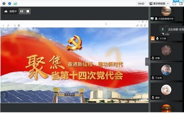 dbfac1de62a74a488867dcb1618b6ed7.png QQ图片20230107230041.png