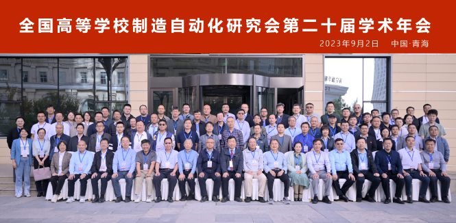 da794588539c4fbfbf22446538b75e29.png 图片 1.png