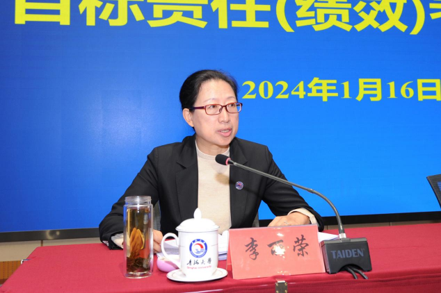 f5009ac5721c481f937c1fd475be49c7.png 图片 3.png